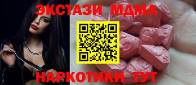 кокаин перу Ликино-Дулёво