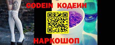 стаф Кимры
