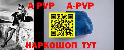 стаф Кимры