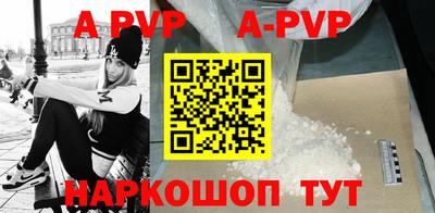 стаф Кимры