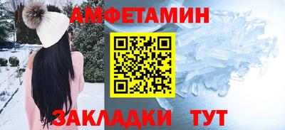 гидропоника Берёзовский