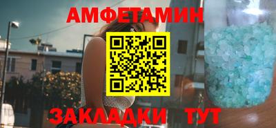 стаф Кимры