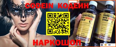 стаф Кимры
