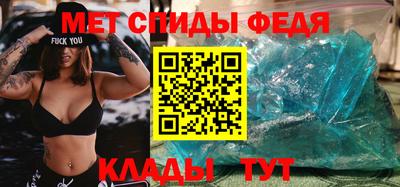 стаф Кимры