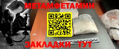 каннабис Кингисепп