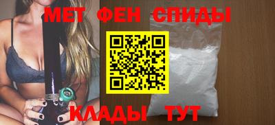 каннабис Кингисепп