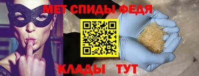 стаф Кимры