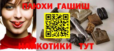 стаф Кимры