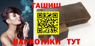 COCAINE Кинель