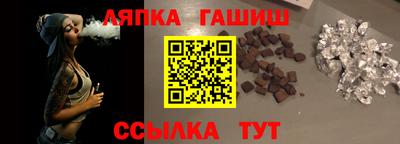 кокс Беслан