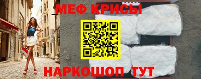 гидропоника Берёзовский