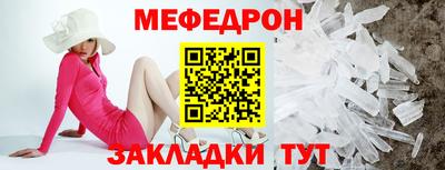 каннабис Кингисепп
