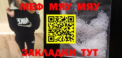 кокс Беслан