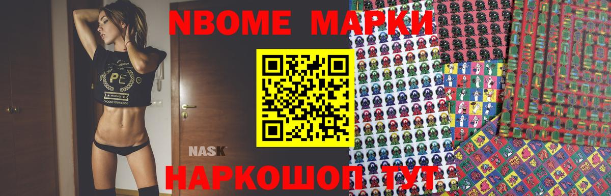 Лсд 25 экстази кислота Майский