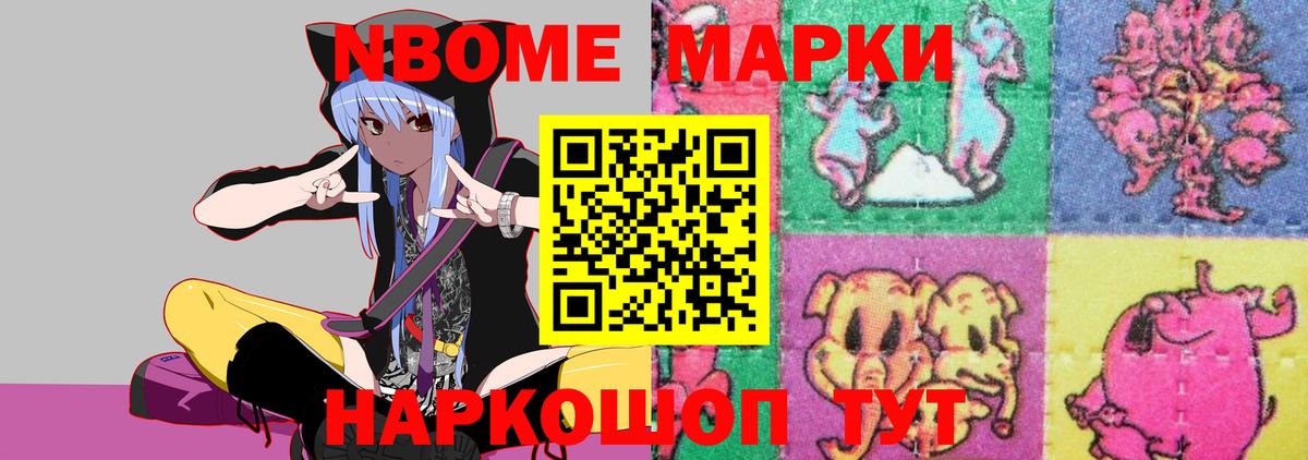 Лсд 25 экстази кислота  Майский  LSD-25 экстази кислота 